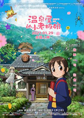亚洲国产一二三