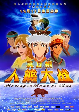 五月婷婷伊人