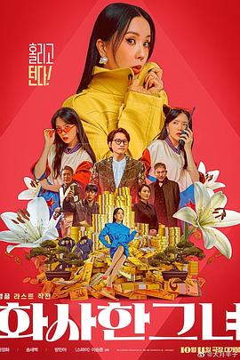 美色网