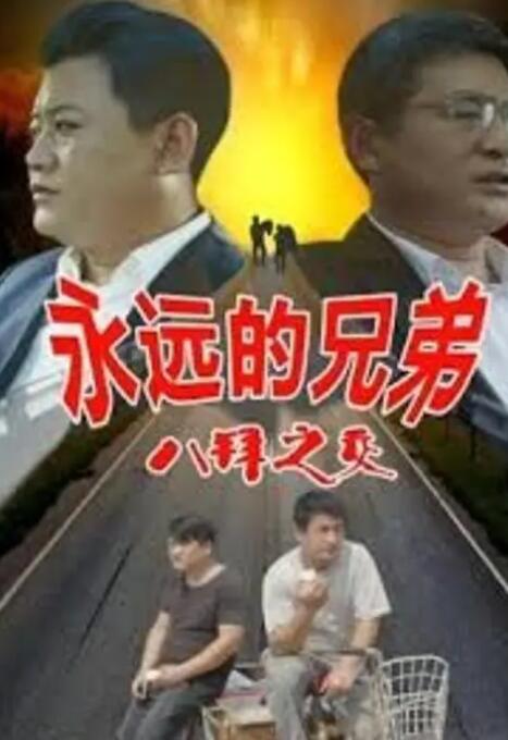 99久久精品一区二区三区