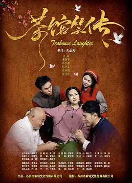 亚洲久久在线观看