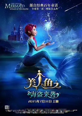 亚洲三级中文字幕