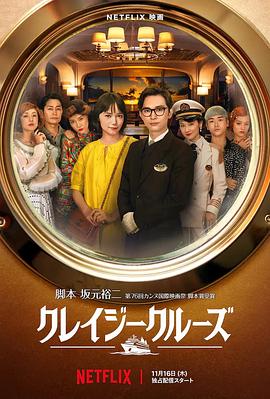 日韩精品综合一本久道在线视频