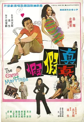 夏目彩春在线播放