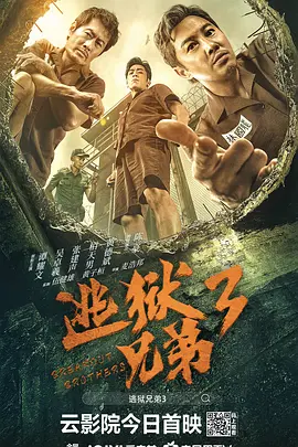 91精品国产福利在线观看