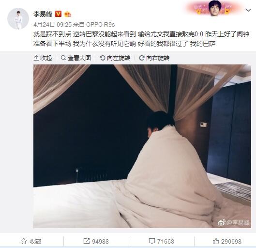久久精品女人天堂