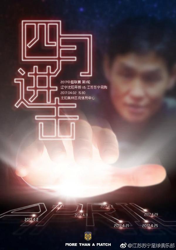 欧美捆绑