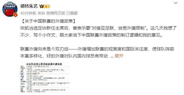 欧美日韩国产系列