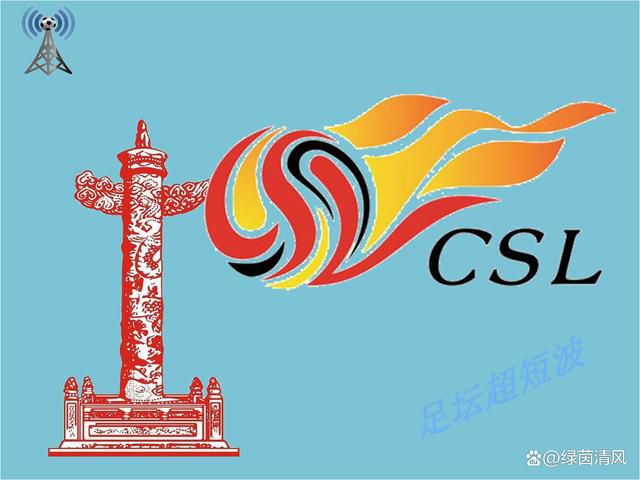 爱爱亚洲