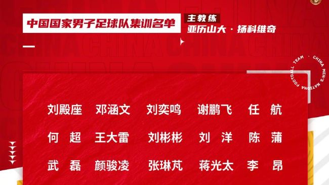 天津城市更新建设发展有限公司
