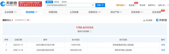 光溜溜图片100张