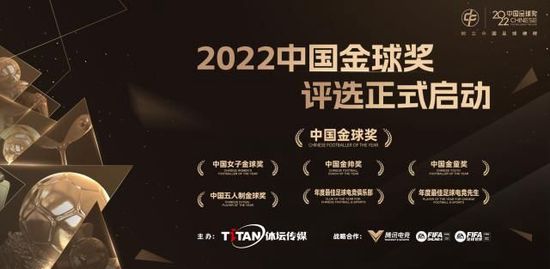 精品国产免费人成电影在线观看
