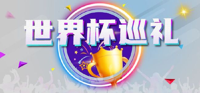 日本人体高清视频