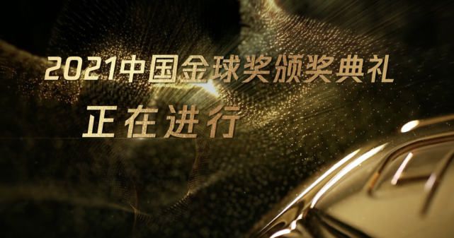 淄博人设