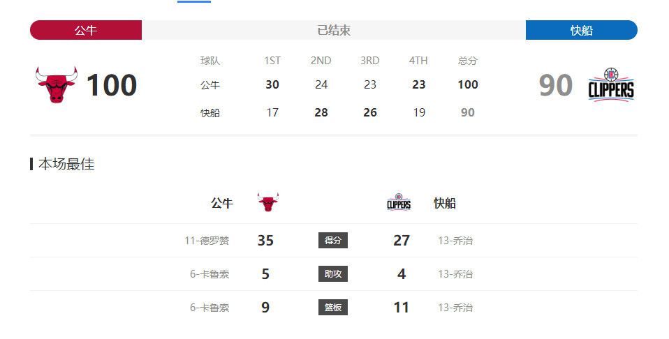精品无人乱码一区二区三区