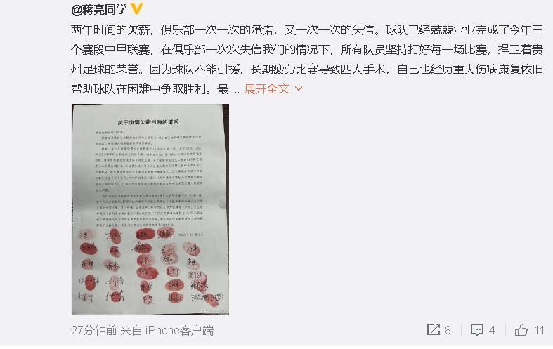久久大陆