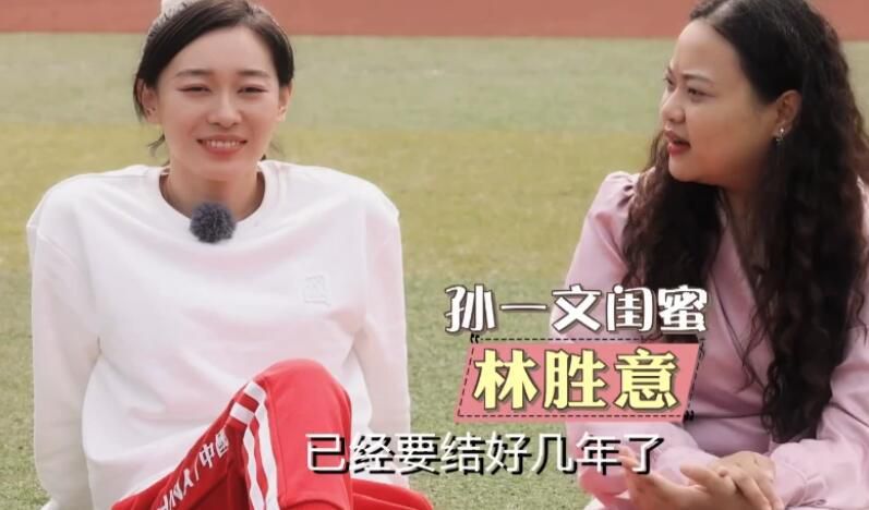 新人模特儿