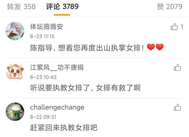 少妇被狂c下部羞羞漫画