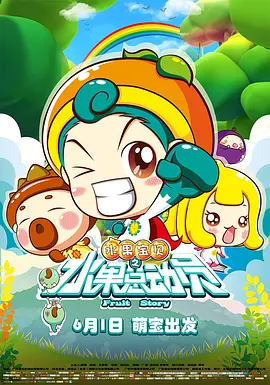 gaysex欧美