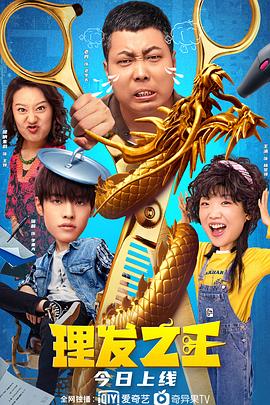 中文字幕最新在线