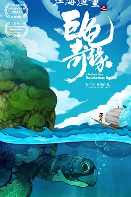 乱人伦短篇