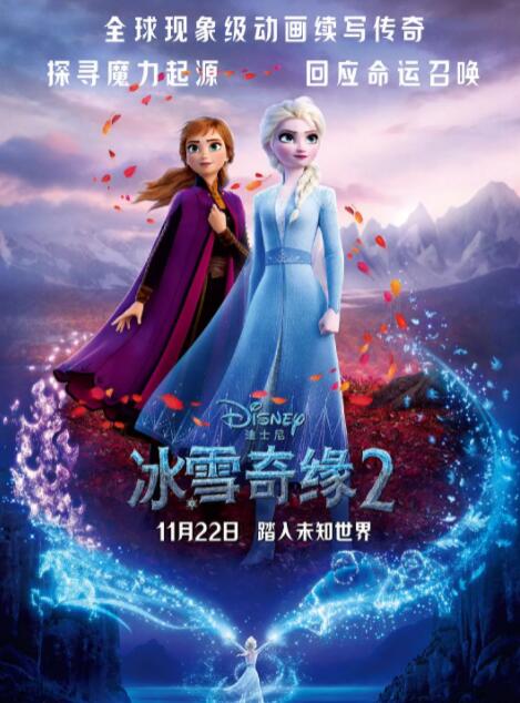 精品久久久久久无码中文字幕