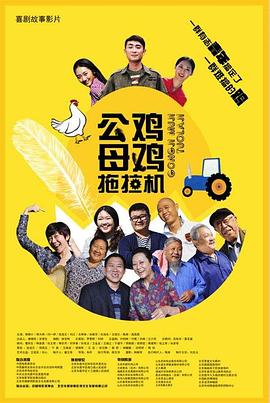 亚洲国产精品第一页