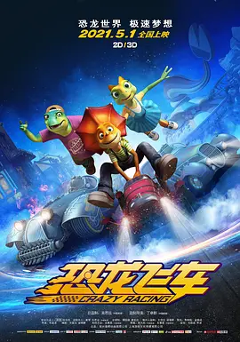 妻子的性事