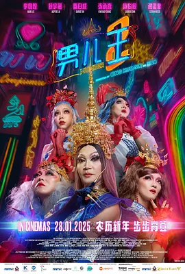 中文字幕15页