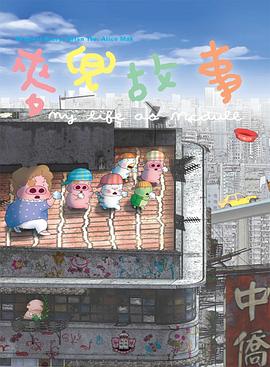 日韩精品一区二区三区中文在线