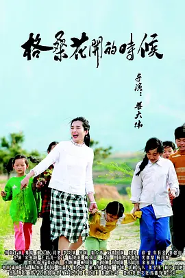 欧美韩日一区二区三区四区
