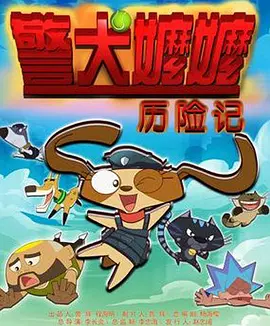 手机看片精品高清国产日韩