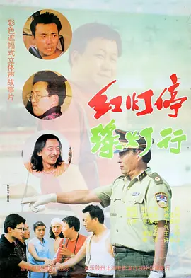 中文字幕伊人久久网