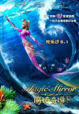 激情伊人