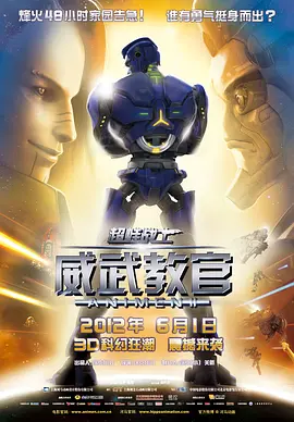 日韩毛片大全