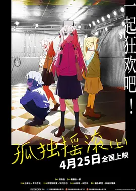 欧美日韩国产欧美