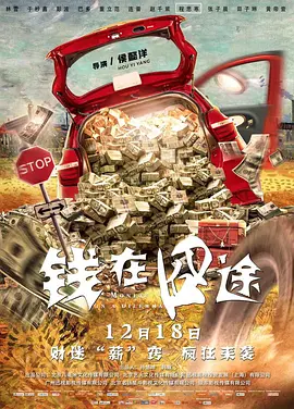 国产传媒一区二区三区