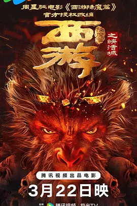 免费一区二区三区免费视频