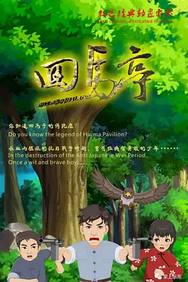91蜜桃在线观看