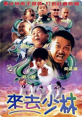 97国产午夜