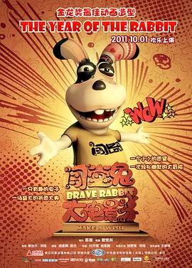 91爱观看在线