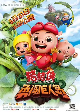 精品1区2区3区
