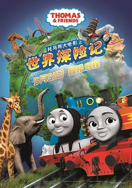 亚洲欧美一区二区三区国产精品