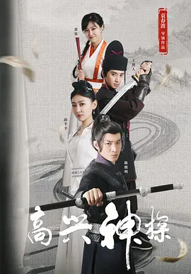 亚洲欧洲在线播放