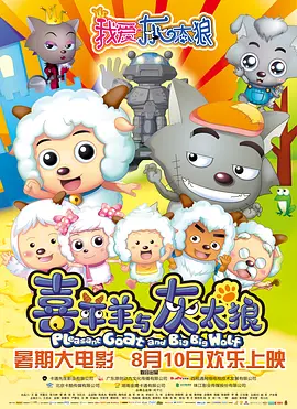 国产成人福利精品视频