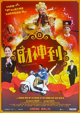 久久久免费观看