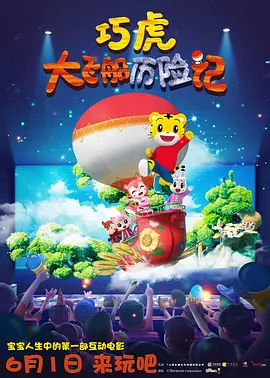 福利一区视频在线观看