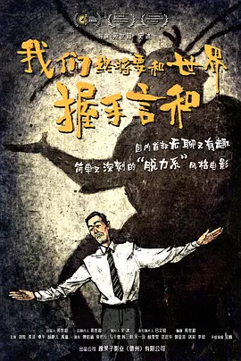 美女福利在线