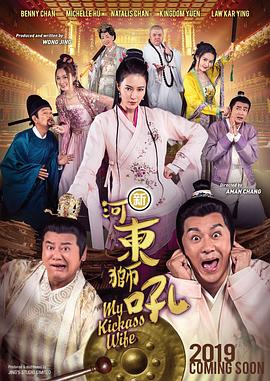 国产成人一区二区三区视频免费