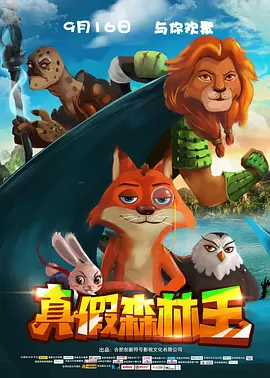 久久88综合